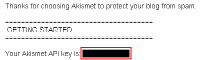 Akismet APIキー取得画面3