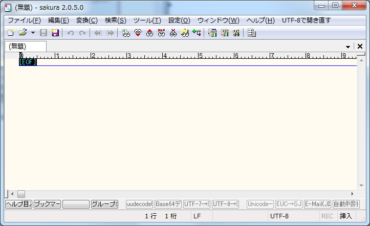 サクラエディタでタブ表示する方法 覚え書き Com