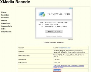 XMedia Recode ダウンロード