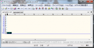 sample_file1