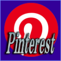 Pinterest：サイト内にPinterestのピンボタンを設置する方法