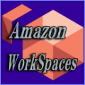 Amazon WorkSpacesでマルチモニター表示する方法