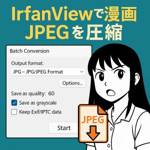 ChatGPT Image 2025年9月14日 11_32_04