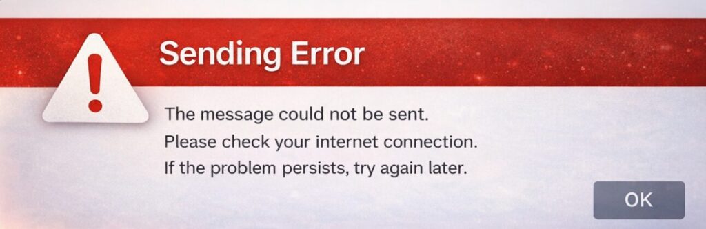 Gmail の送信エラーが表示されている画面