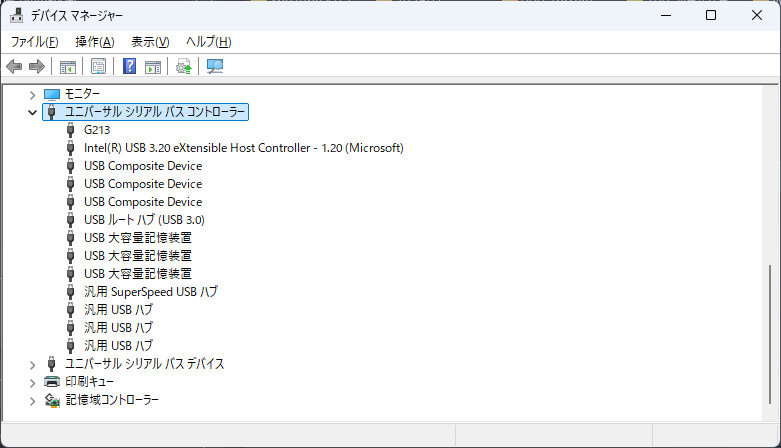 ユニバーサル シリアル バス コントローラー